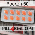 Poxet-60 26